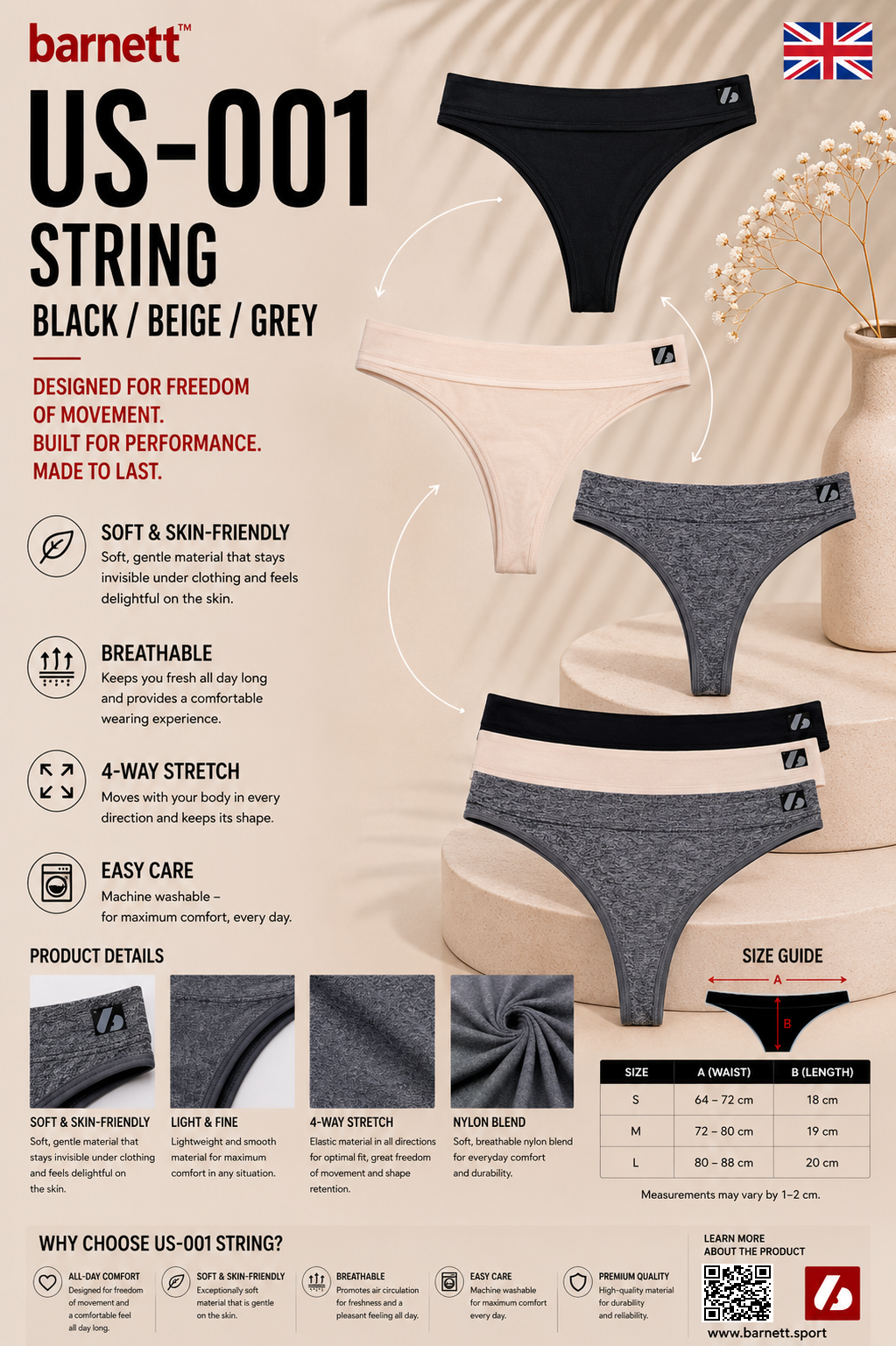 US-001 String Grey (Set of 3)